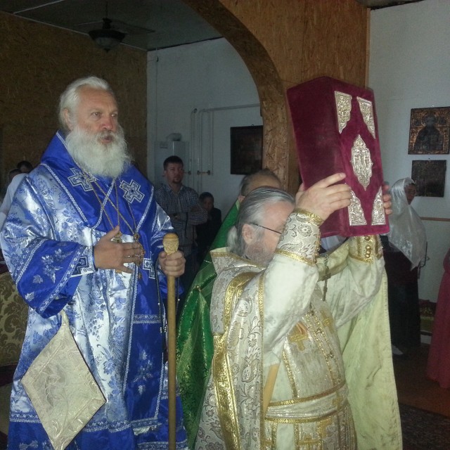 Чаплыгино