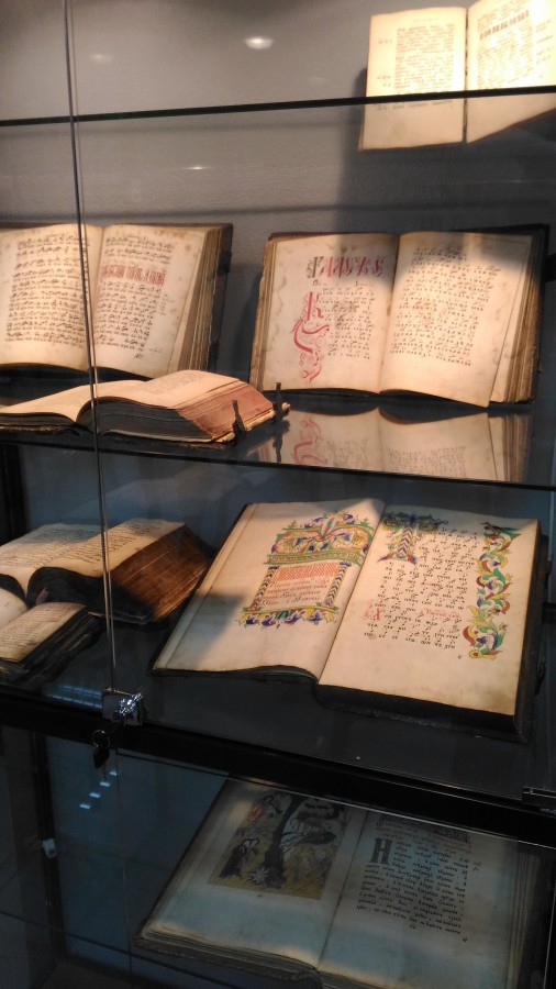 Старопечатные и рукописные книги