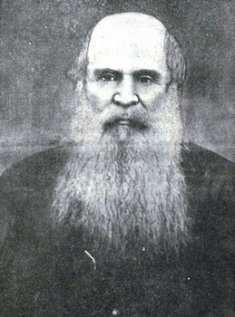 Андрей Александрович Надеждин