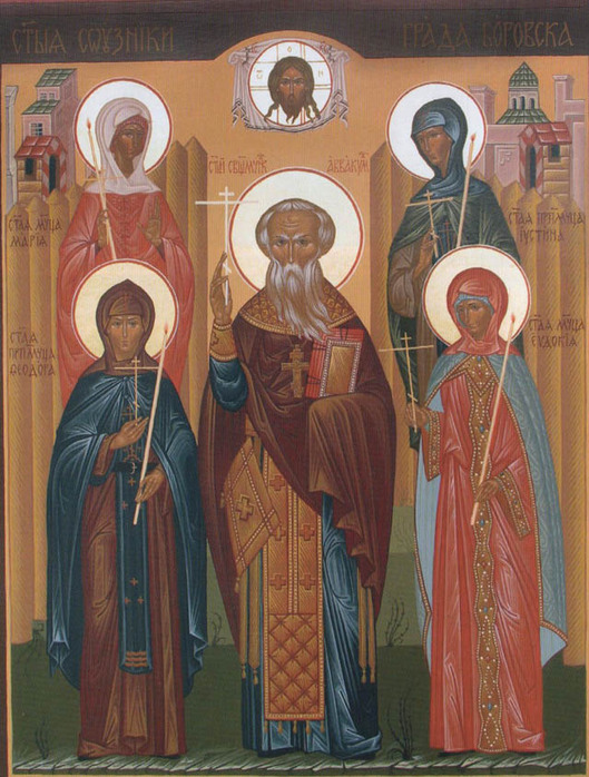 Икона из Боровской часовни. Протопоп Аввакум, преподобномученица Феодора и ее соузницы