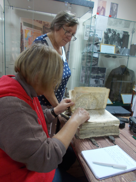 В ходе экспедиции ученые выявили рукописи и книги кириллической печати XVI-XX веков