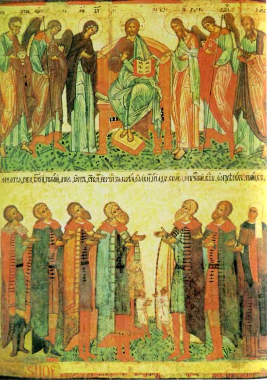 «Деисусный чин и молящиеся новгородцы» из церкви Николы Кочанова, 1467 год