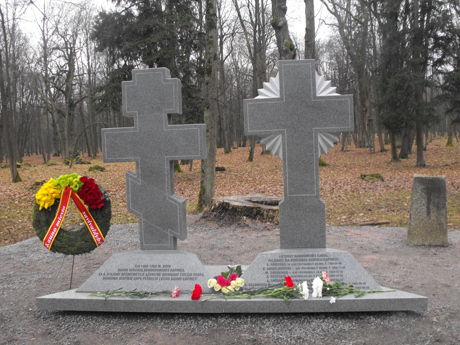 Памятные кресты воинам-староверам, сражавшимся за независимость Литвы в 1918–1920 годы
