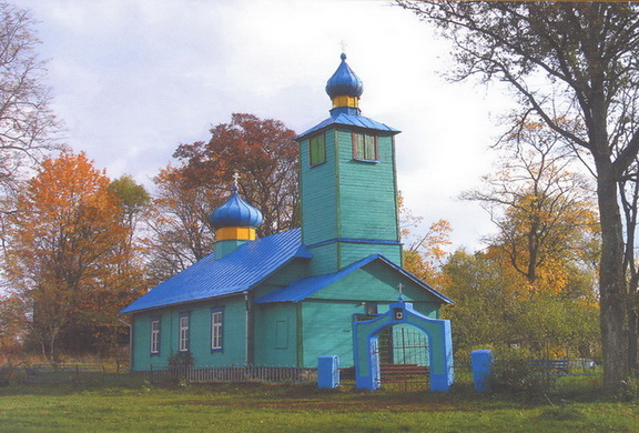 Храм Ковалевской старообрядческой общины ДПЦЛ