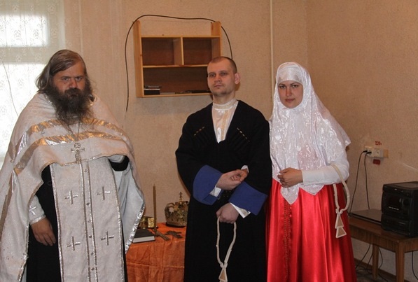 Венчание Николая и Вероники Королевых в колонии строгого режима