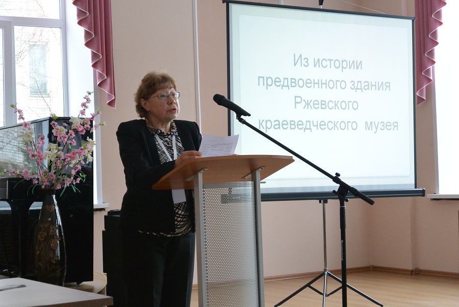 Светлана Александровна Герасимова на ВНПФ во Ржеве