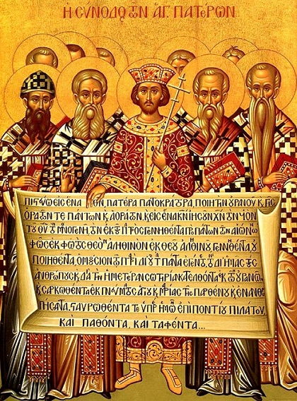 Святые отцы Первого Никейского собора, которые держат Никео-Цареградский Символ веры