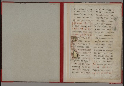 Петербургский лист Мирославова Евангелия, 1180-1190 гг