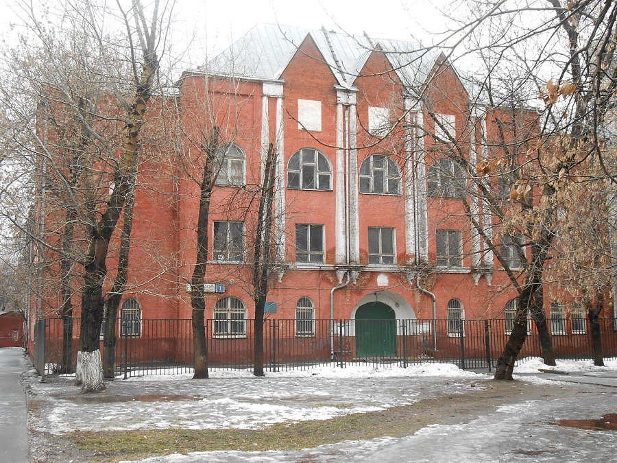 Здание старообрядческого богословского института (современный вид, ул. Смирновская, г. Москва)