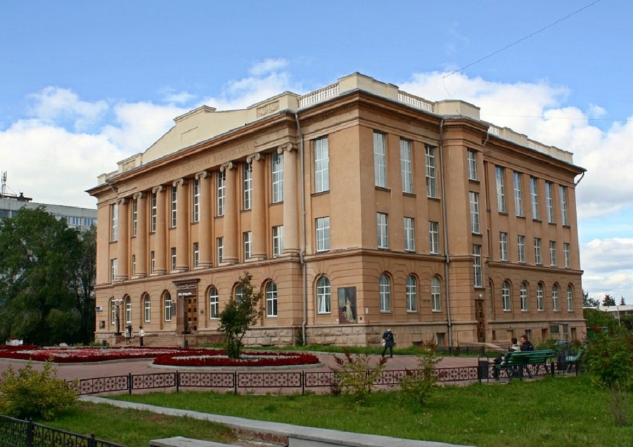 Челябинская областная универсальная научная публичная библиотека