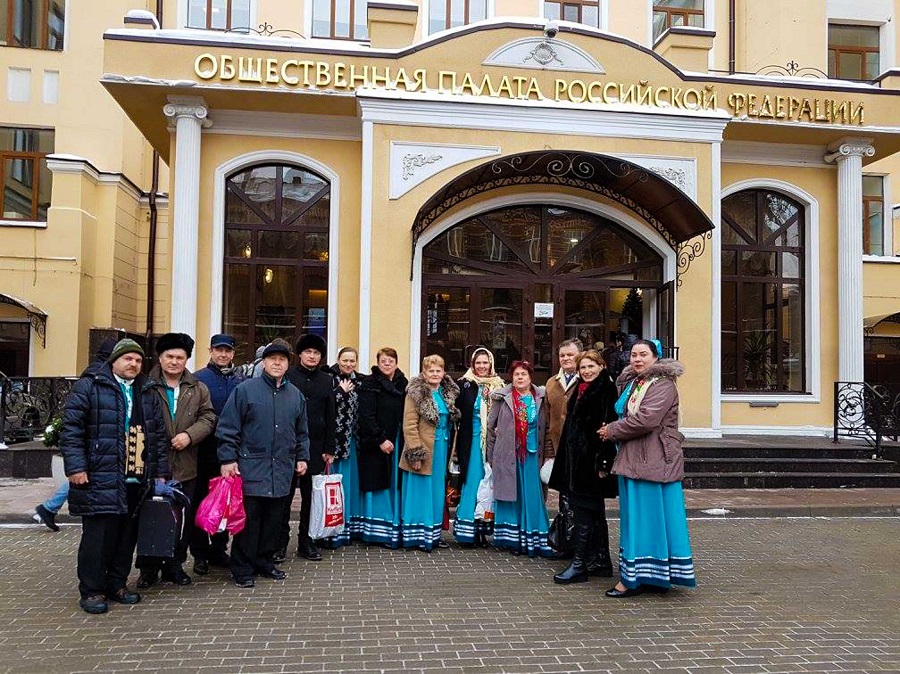 Фольклорный коллектив русских-липован Румынии, январь 2017 года