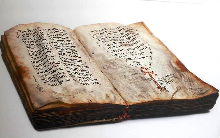 В международный реестр программы UNESCO «Память мира» внесено восемь старейших рукописей из Национального архива министерства юстиции Грузии