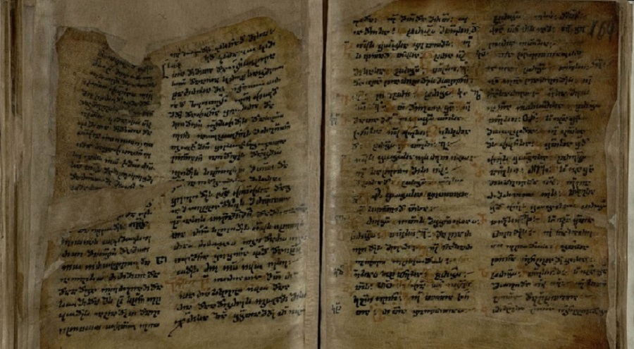 Древняя грузинская рукопись, IX-X век