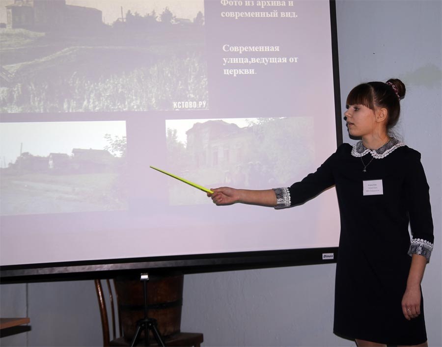 Алена Бугрова (Кишкинская средняя школа) рассказала об открытиях, сделанных во время велопохода по четырем районам области и связанных с именем Аввакума