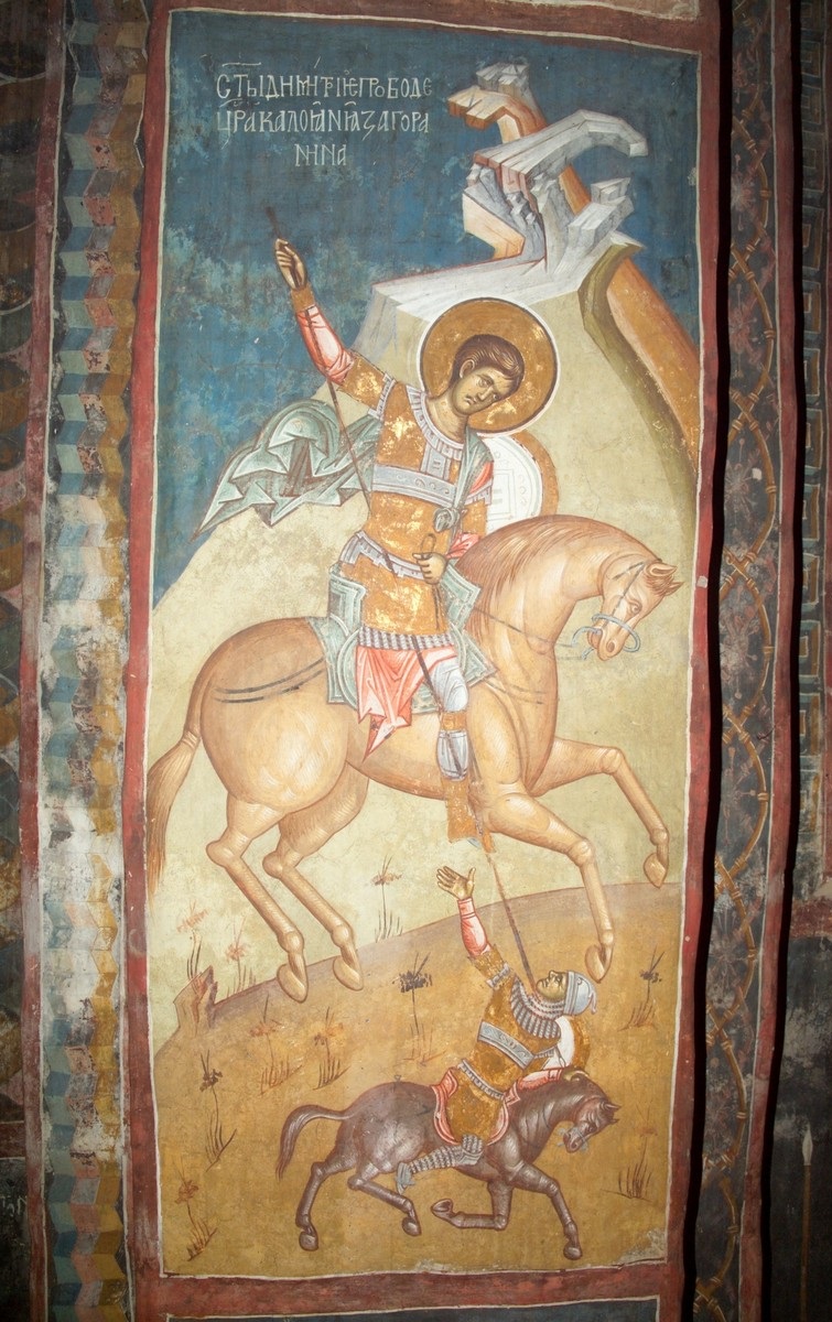 Икона. Святой великомученик Меркурий убивает Иулиана-отступника