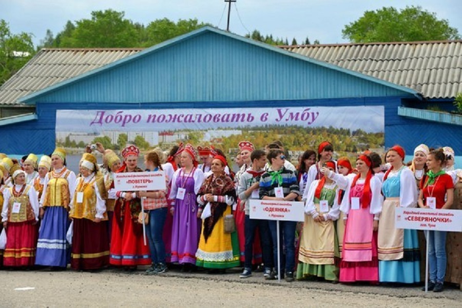 Только раз в три года на Терском берегу Белого моря собираются коллективы и народные мастера из России и Скандинавских стран