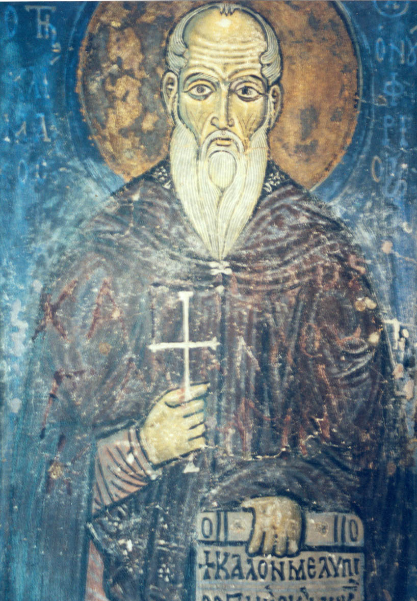 Преподобный Иоанн Лествичник. Фреска. Кипр, монастырь Неофита. 1197 г.