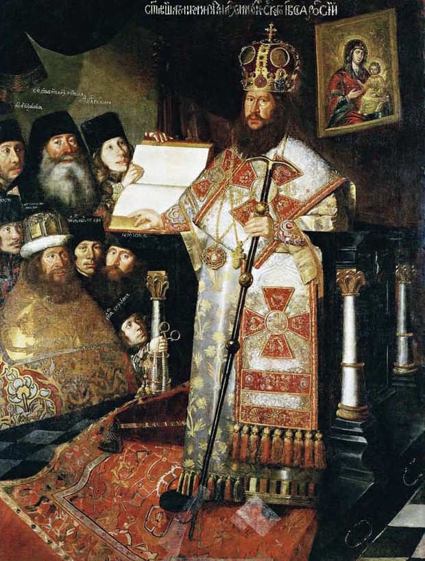 Портрет патриарха Никона с братией Вознесенского монастыря, начало 1660-х