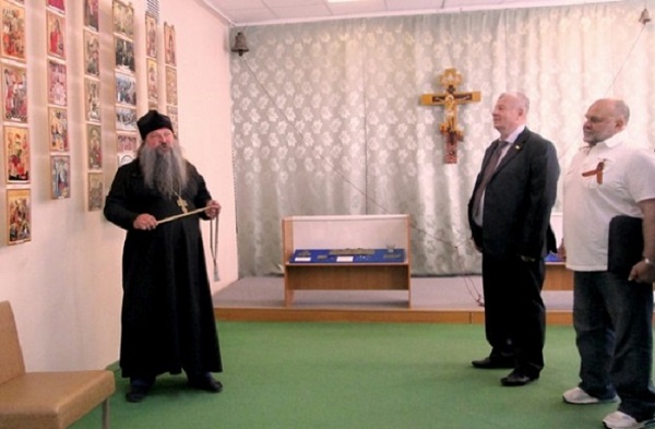 Открытие выставки старообрядческих икон и церковной атрибутики в Донецке