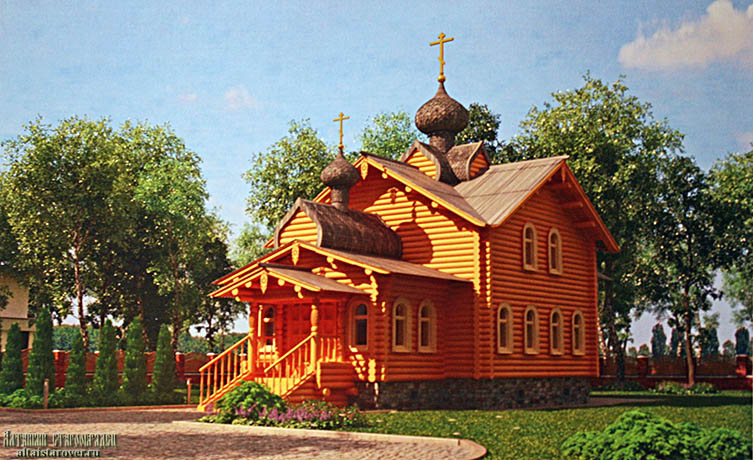 Визуализация здания возводимой церкви
