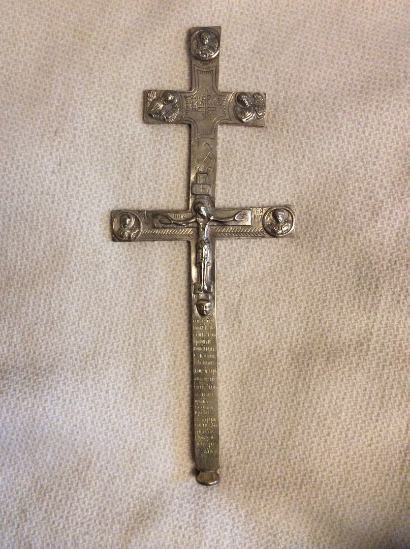 Крест святителя Авраамия Ростовского. Копия старообрядческого литья