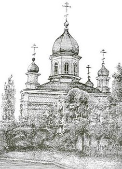 Саратовский Свято-Троицкий поморский храм, 1914 год. В 1920 году сгорел, был восстановлен. В 1934 году был закрыт и переоборудован