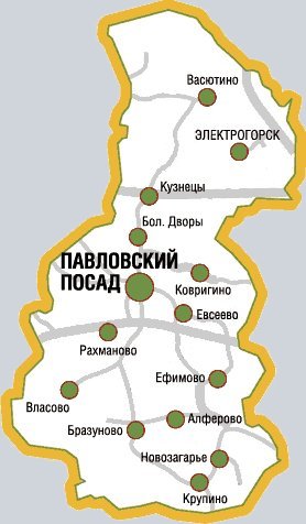Современная карта Павлово-Посадского района