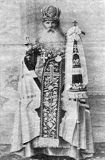 Иоасаф, старообрядческий епископ Казанский и Вятский