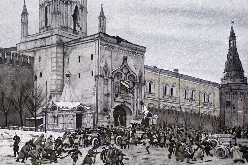 Вступление в Кремль революционного отряда. Москва, 7 ноября 1917 года. Художник Константин Юон