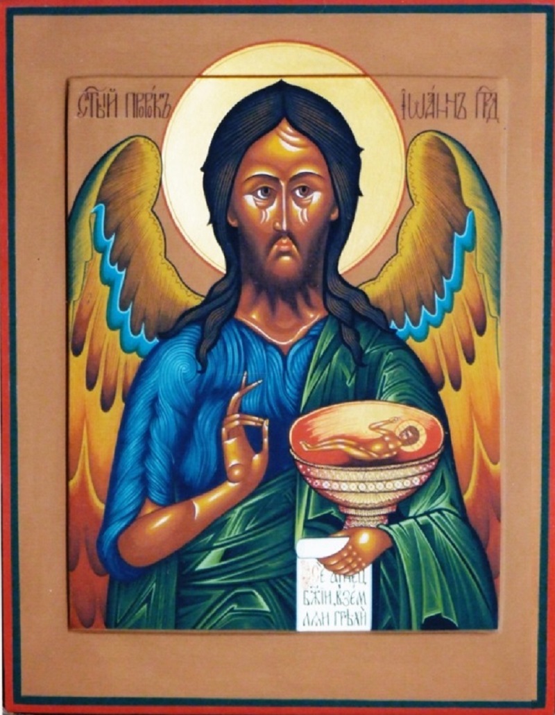 Святой пророк Иоанн Предотеча. Написал С. Л. Иванцов