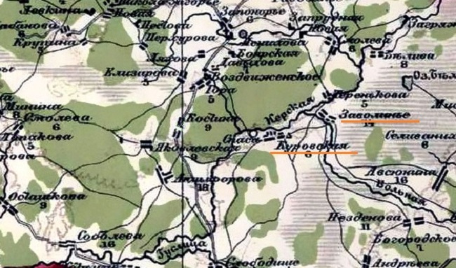 Карта Европейской России, созданная под руководством И.А. Стрельбицкого. Вторая пол XIX века. Фрагмент