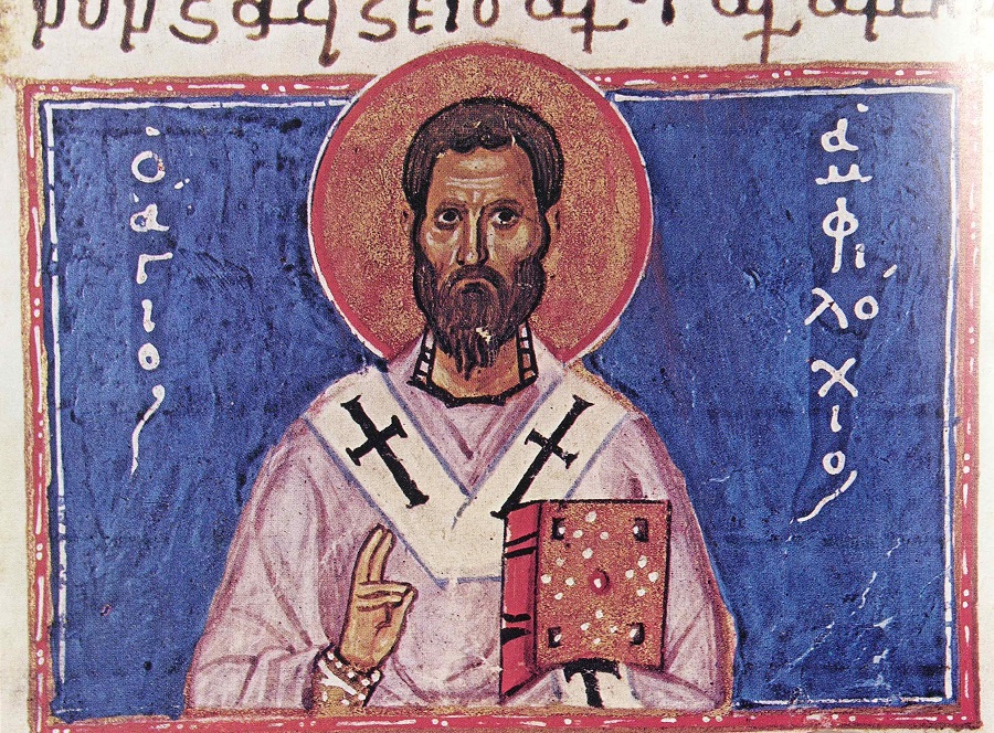 Святитель Амфилохий Иконийский, ХII век