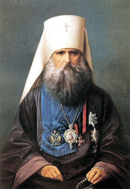 Митрополит Иоанникий