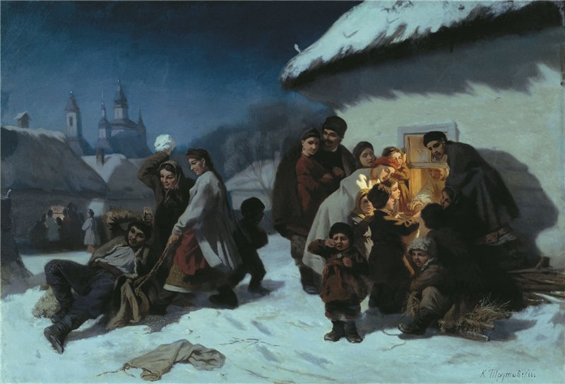 К. Трутовский. Колядки в Малороссии, 1864 г.