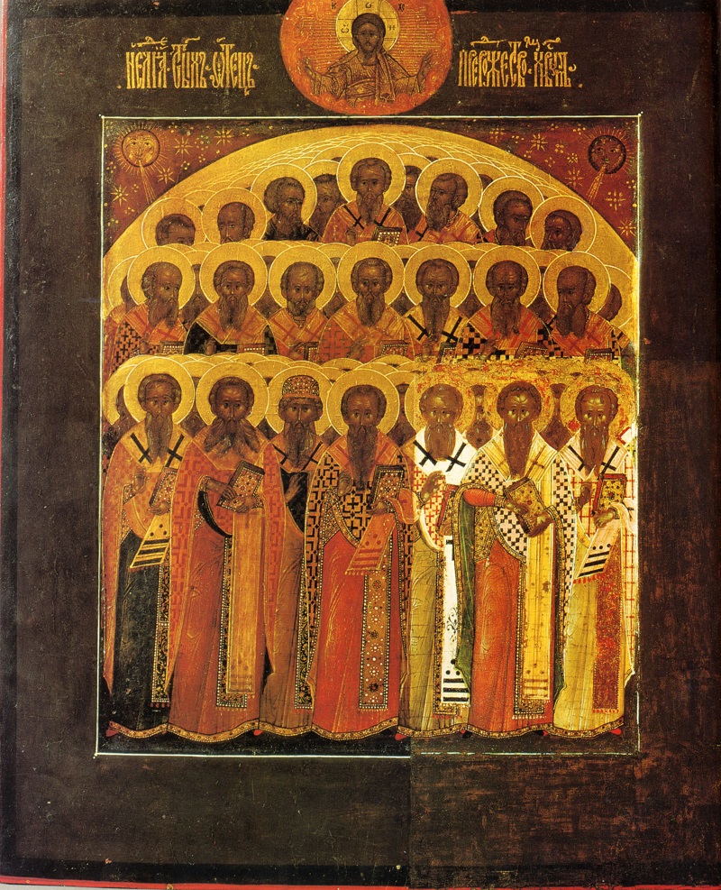 Икона Неделя святых отец. Россия, конец 16 — начало 17 вв.