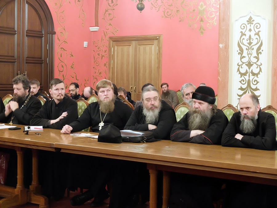 Участники конференции «Старый обряд в жизни Русской Православной Церкви: прошлое и настоящее»