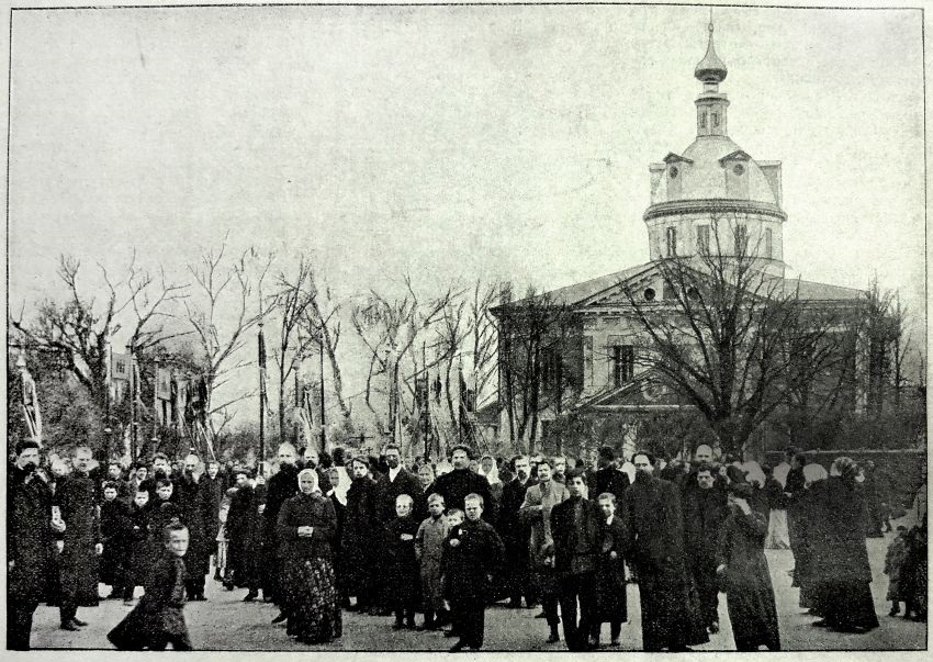 Крестный ход из Покровского старообрядческого храма на Рогожском кладбище к месту закладки колокольни-храма. 20 апреля 1908 года