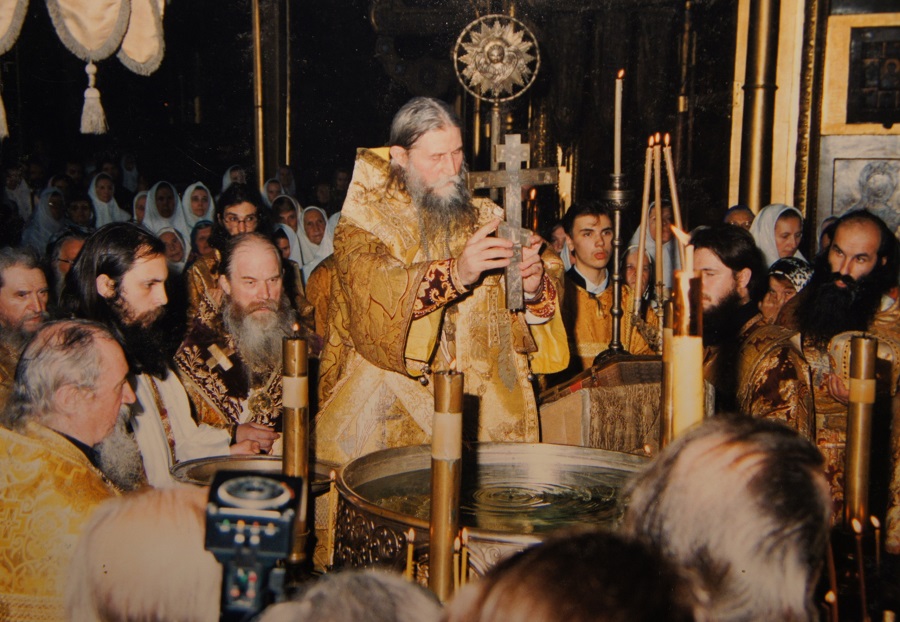 Водосвятие в день Крещения на Рогожском