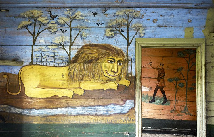 Музей «Дом со львом»