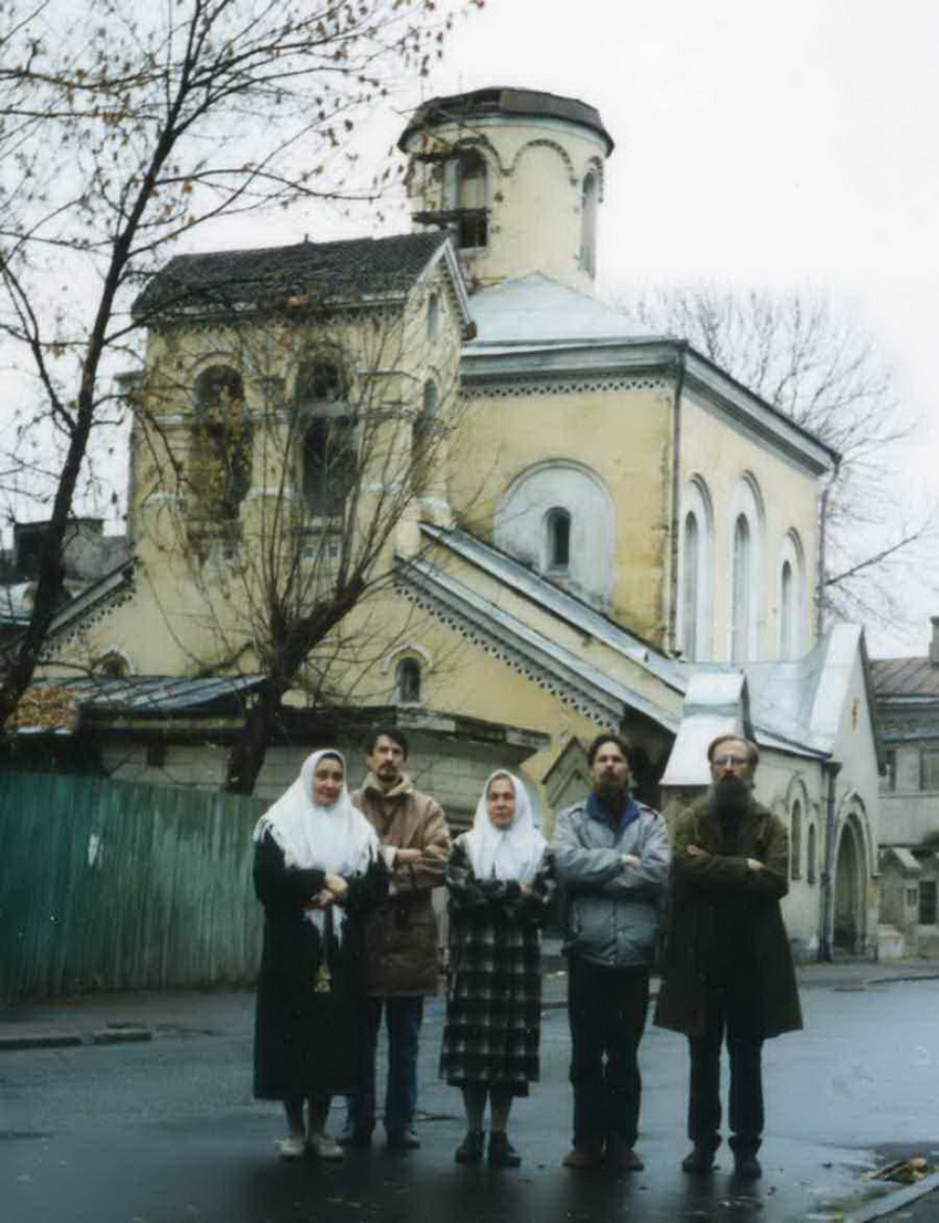 Активисты возрождения Остоженской общины. Шишкина Лидия Афанасьевна в центре. Весна 1997 года