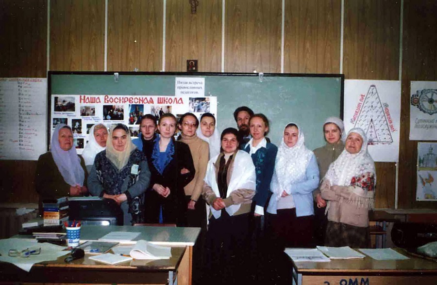 Пятая встреча церковных педагогов. 13 мая 2005 года. Лидия Афанасьевна крайняя справа