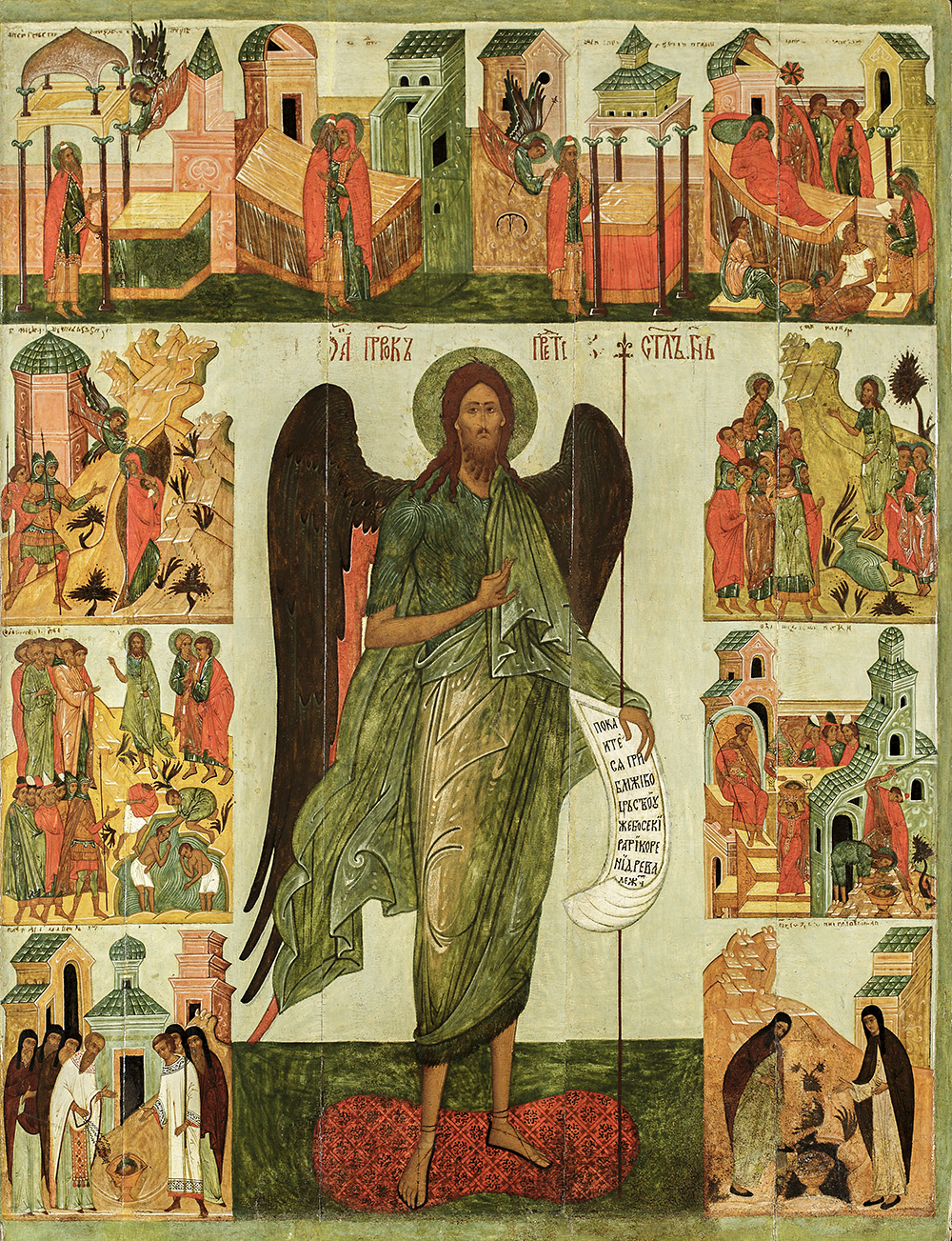 Икона «Иоанн Предтеча, с праздниками»