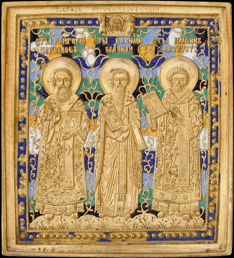 Три святителя: Василий Великий, Григорий Богослов, Иоанн Златоуст