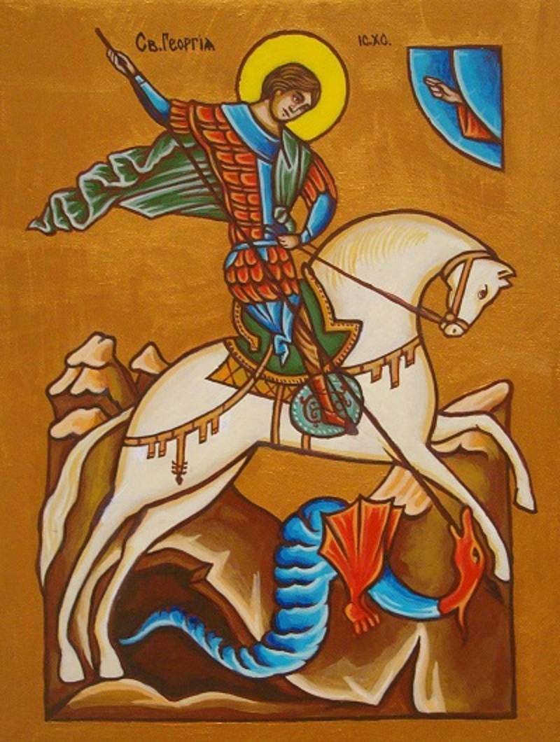 Художественное изображение св. Георгия Победоносца