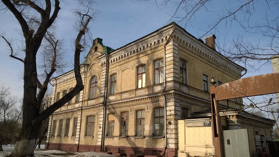 Современное здание Московского духовного старообрядческого училища