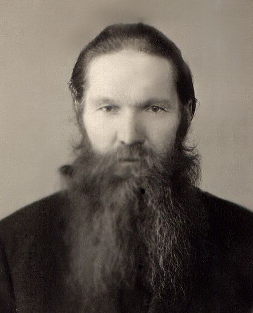 Священник Антипа Петрович Плотников