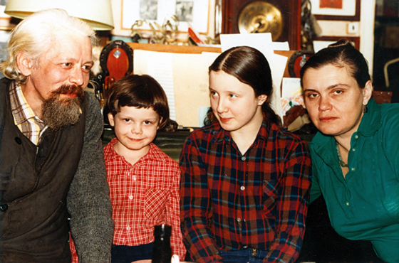 Семья Буцко. Фото из личного архива Анастасии Буцко