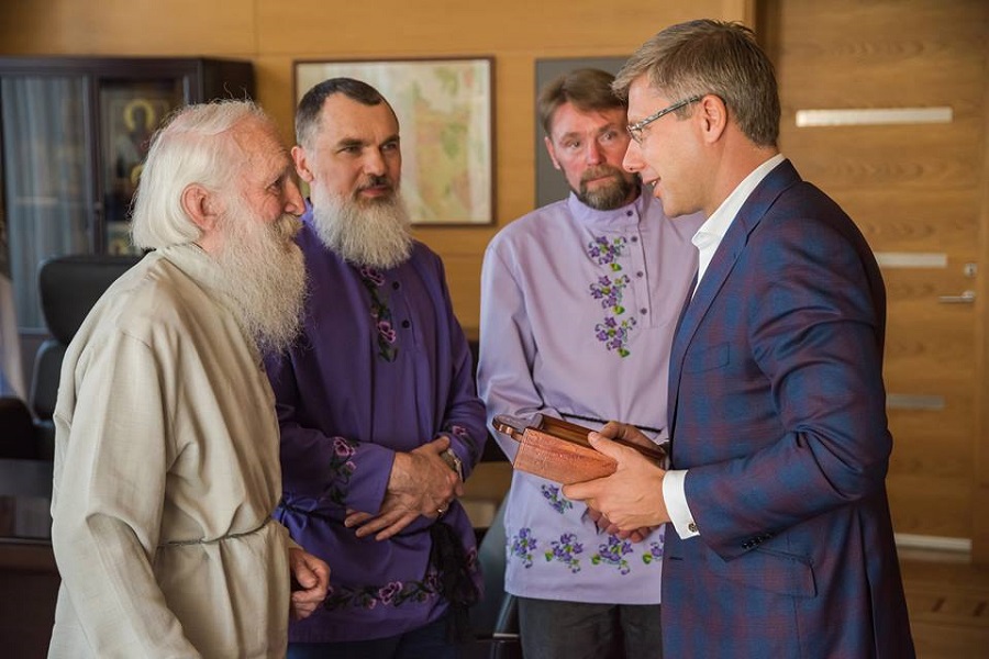 Встреча мэра города Риги с общиной староверов-поморцев