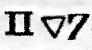 Помета ''зри'', написанная пермским письмом