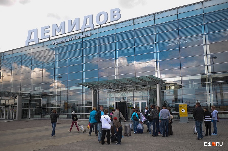 Аэропорт г. Екатеринбурга может получить дополнительное имя в честь поморца Акинфия Демидова